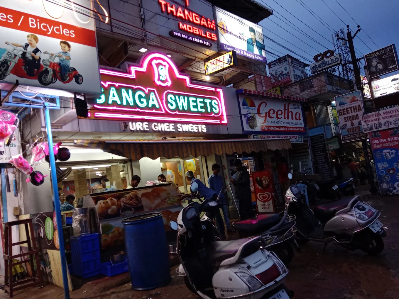 Camp Road