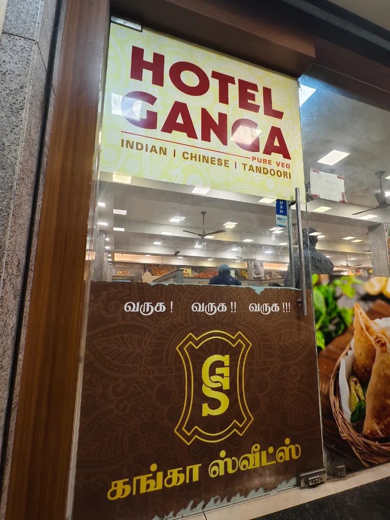 Velachery New