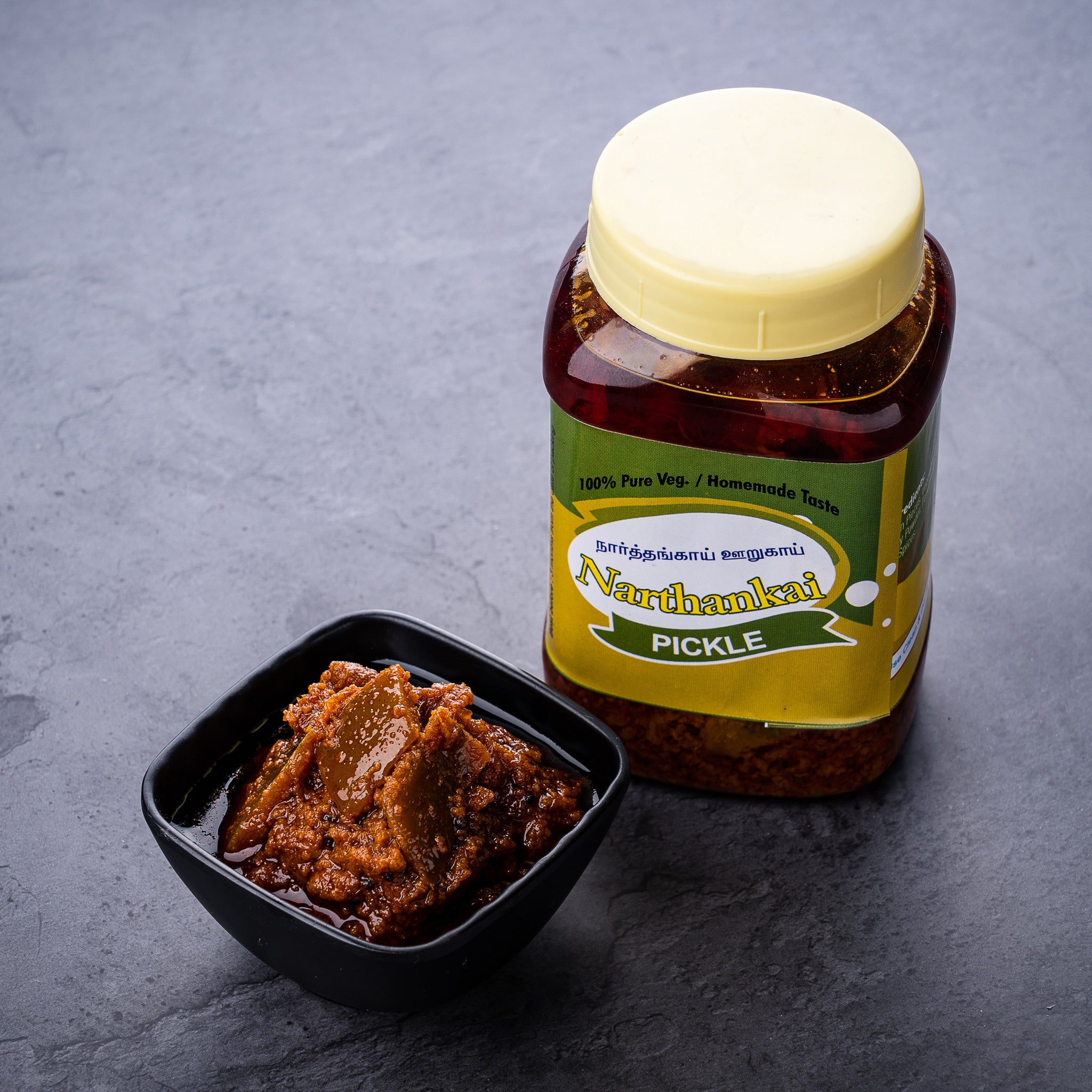 Narthanga Pickle