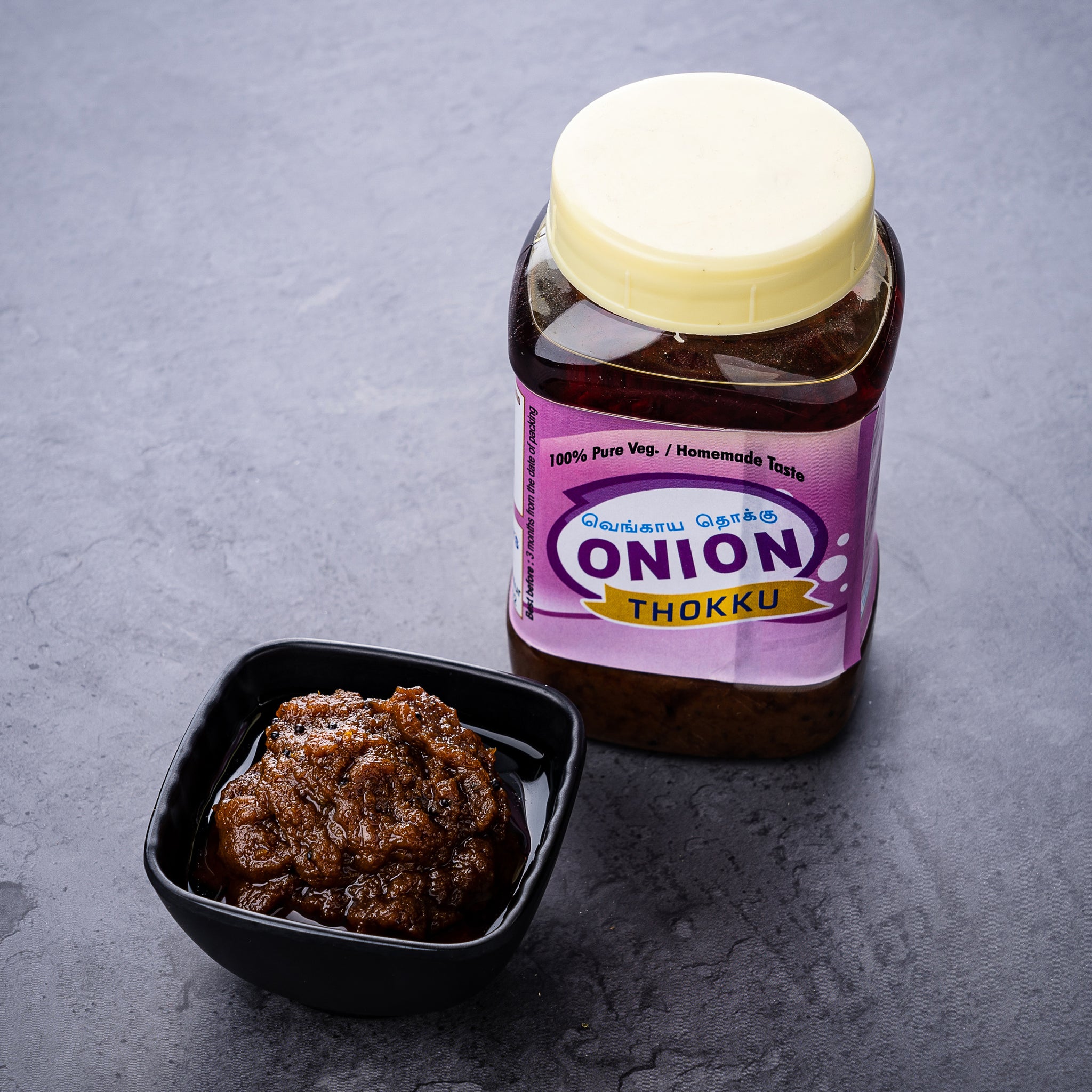 Onion Thokku (300Gm)