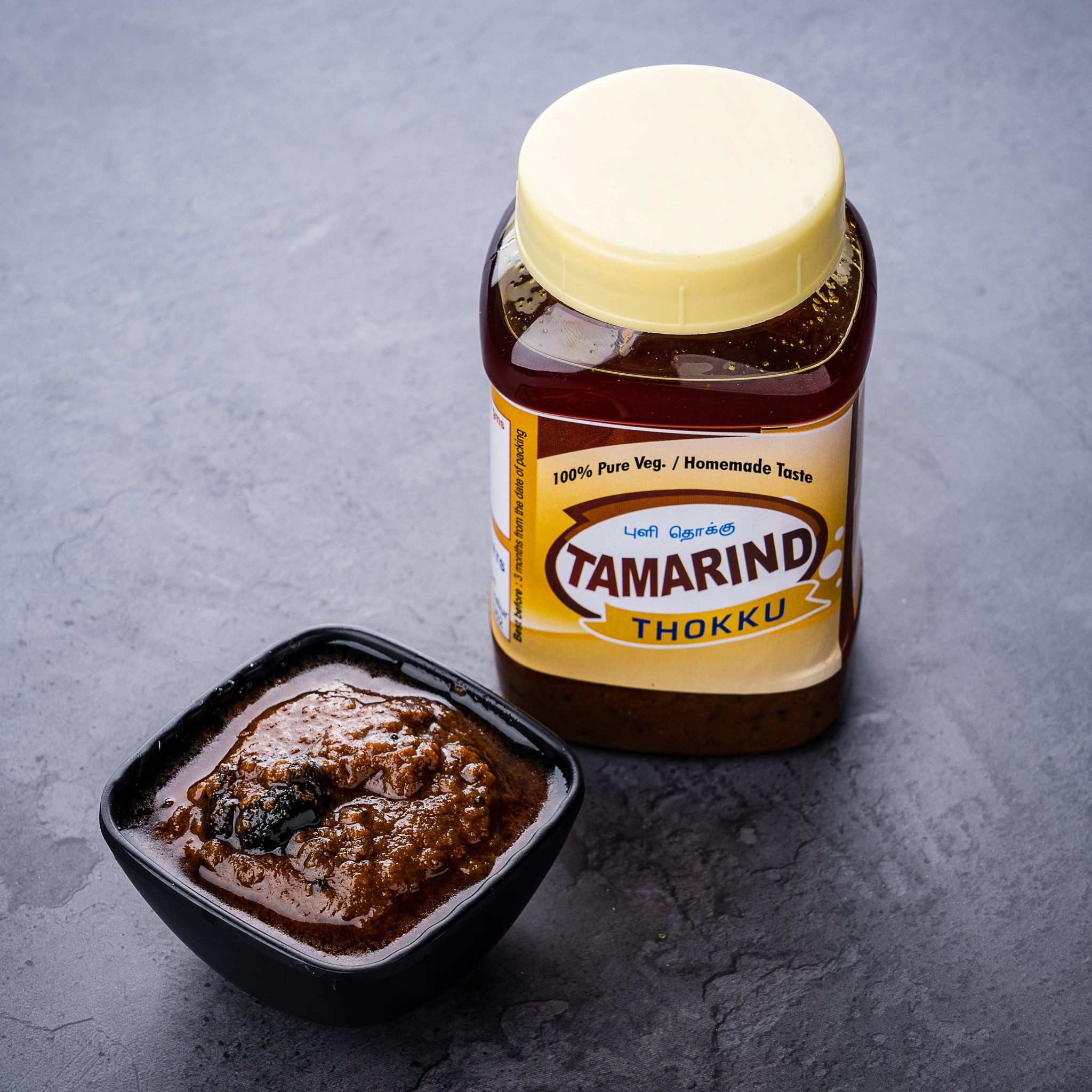 Tamarind Thokku (300Gm)